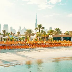 5* Üdülőközpont Marine &